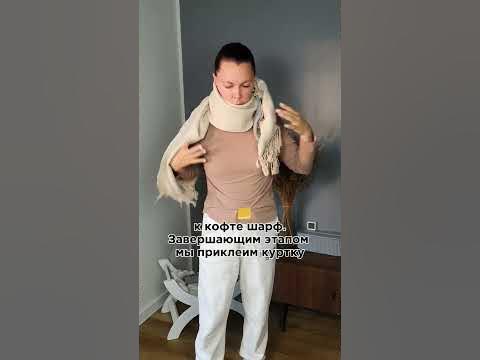 Как шрам от операций влияет на наше тело? #шрам #кесарево #здоровье # ...