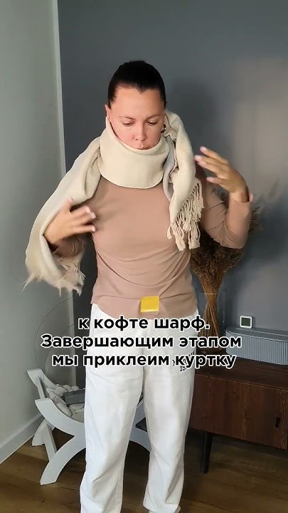 Как шрам от операций влияет на наше тело? #шрам #кесарево #здоровье # ...