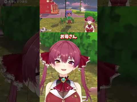 ぺこらマミーを理想の三つ編みにする船長