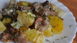 Куриные сердечки с жареной картошкой Куриные сердечки с жареной картошкой