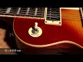 (Instrumental) 美しき世界 / B&#39;z