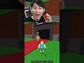 イチゴを食べたらストロベリーエレファントが #roblox #stealabrainrot #ロブロックス #ブレインロットを盗む