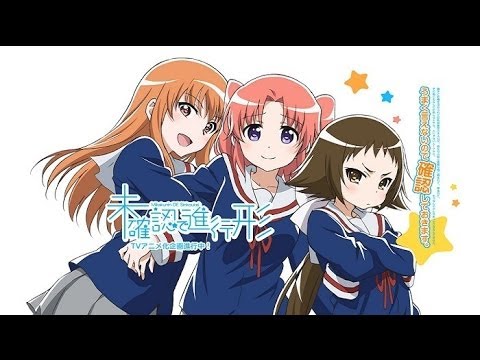 Mikakunin de Shinkoukei PV 01