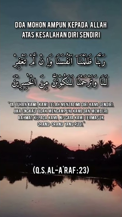 Doa mohon ampun atas kesalahan diri sendiri. #quran #istighfar #doamustajab #shorts #dakwahislam