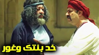 ربع ساعه من الضحك المميت مع اللمبي وهو مستغرب من واحد عايز يبيعله بينته🤭😅| عايزنى اخد بنتك😂