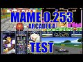 MAME 0.253 ARCADE64 TEST