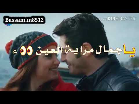 حالات واتس بهوايا انتي قاعده معايا مهرجان بنت الجيران حالات واتس مراد وحياة 2020