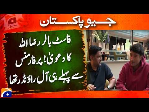 Fast Bowler Razaullah Claims He Was an All-Rounder Before His Big Performance | Geo SuperGP 07