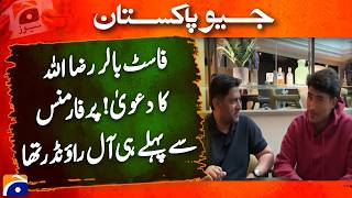 Fast Bowler Razaullah Claims He Was an All-Rounder Before His Big Performance | Geo SuperGP 07 Geo Super Football League