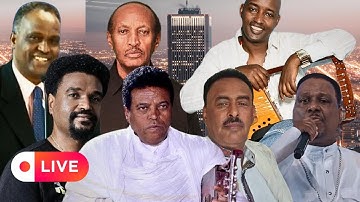HPMN| ተዘክሮ ብሃር ስነ- ጥበበኛ ስዉእ ዶ/ በረኸት መንግስትኣብ (ፍሉይ መደብ)