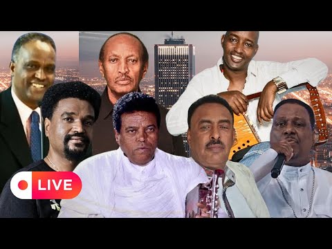 HPMN ተዘክሮ ብሃር ስነ ጥበበኛ ስዉእ ዶ በረኸት መንግስትኣብ ፍሉይ መደብ