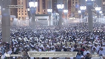 تحبير بديع من سورة آل عمران للشيخ د. عبدالله القرافي | فجر السبت 16-4-1446هـ