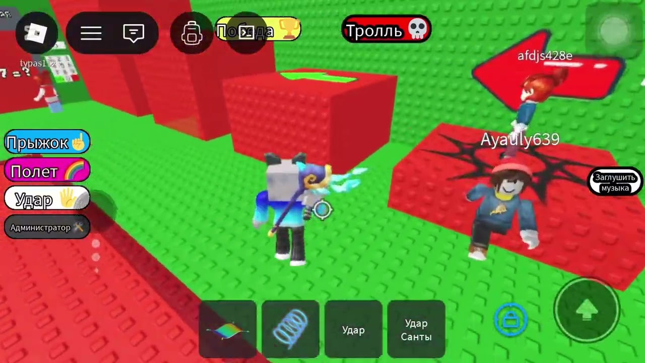 Steal a brainrot умирает из за Sammy🙁