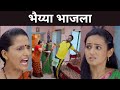 Lagira zhala jee  full ep  622  jayshree sheetal ajinkya vikram  zee marathi