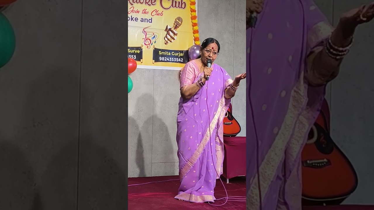 Poonam rani, saptsur karaoke club