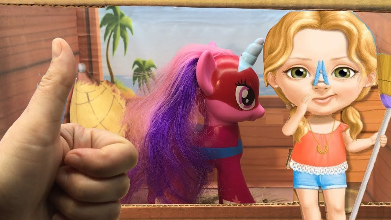 Sweet Baby Girl Summer Fun 2. Cardboard Game. DIY