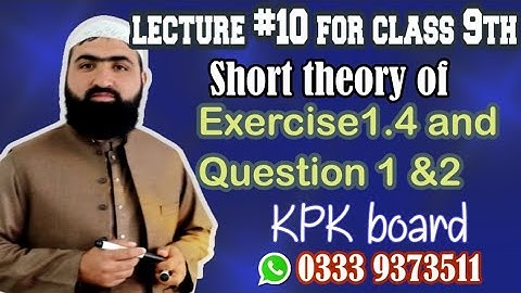 class 9th| ex 1.4| multiplication of matrices Matrix| Made Easy: Understanding Conformability