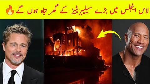 Los Angeles Fire Left 1 House Standing While Burning Thousands Of Others, How Did This House Survive