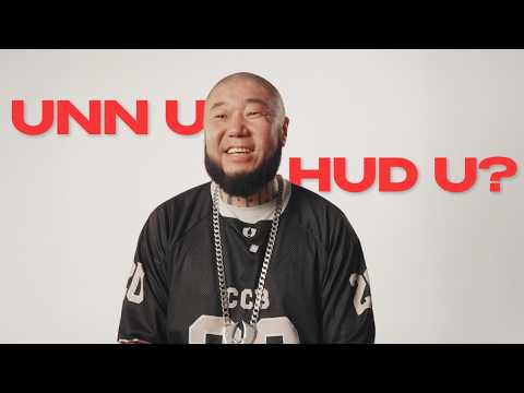 Рэппер Big Gee unn u, hud u?