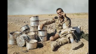 HRFFB - Trailer - The Deminer