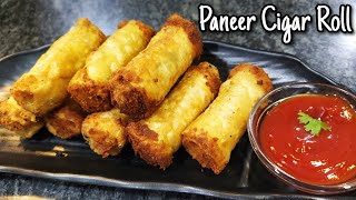 Paneer Cigar roll | Paneer roll recipe | Veg Spring Rolls