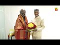 TDP Chief Nara Chandrababu Naidu Felicitated Superstar Rajinikanth || TDP Official Mp3 Song