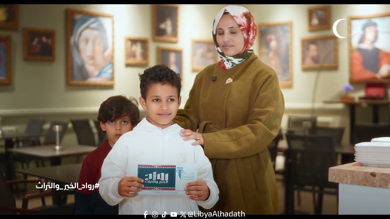 رواد الخير والتراث | الحلقة الـ 15