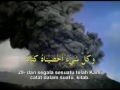 سوره عن نباء مشاری العفاسی