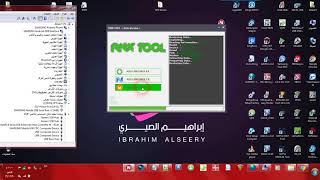 تعريب واضافة الغة العربية  لجميع هواتف سامسنج اصدار 6.0 screenshot 3