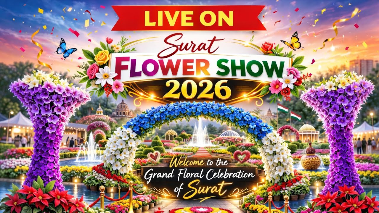 Surat Flower Show 2026 | Full Tour, Ticket Price & Location | VNSGU Flower Exhibition