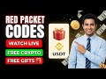 Red Packet Code Today In Binance Part 2 May 17