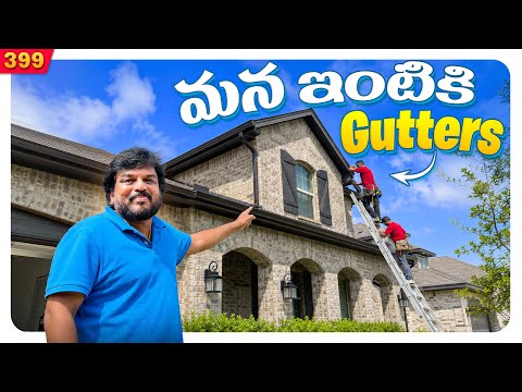 Gutters for Our Home | Tornado in Our City 😳