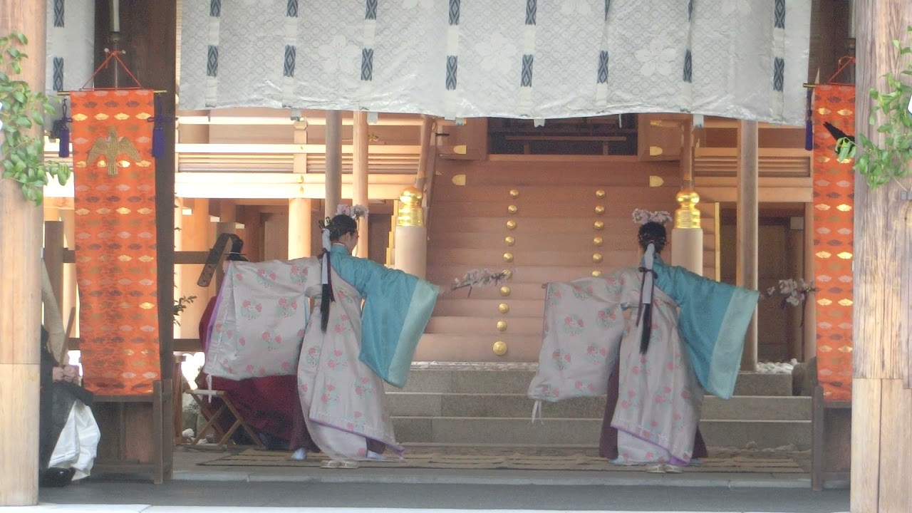 2021 5 15 伊勢山皇大神宮 創建150年奉祝大祭 伊勢山の舞 YouTube 2021 5 15 伊勢山皇大神宮 創建150年奉祝大祭 伊勢山の舞 YouTube