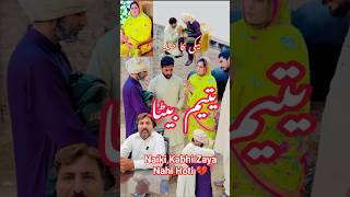 Yateem Bacha Ne Dikhaya Naiki Ka Asli Matlab!” #daily #youtube #story #shorts