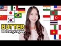 'Butter' (BTS) 1 GIRL 16 different Languages Multi-Language (cover by MiRae Lee)