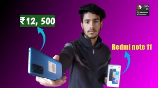 Redmi Note 11 Unboxing & First impression | Review | India's cheapest Amoled 90Hz Phone
