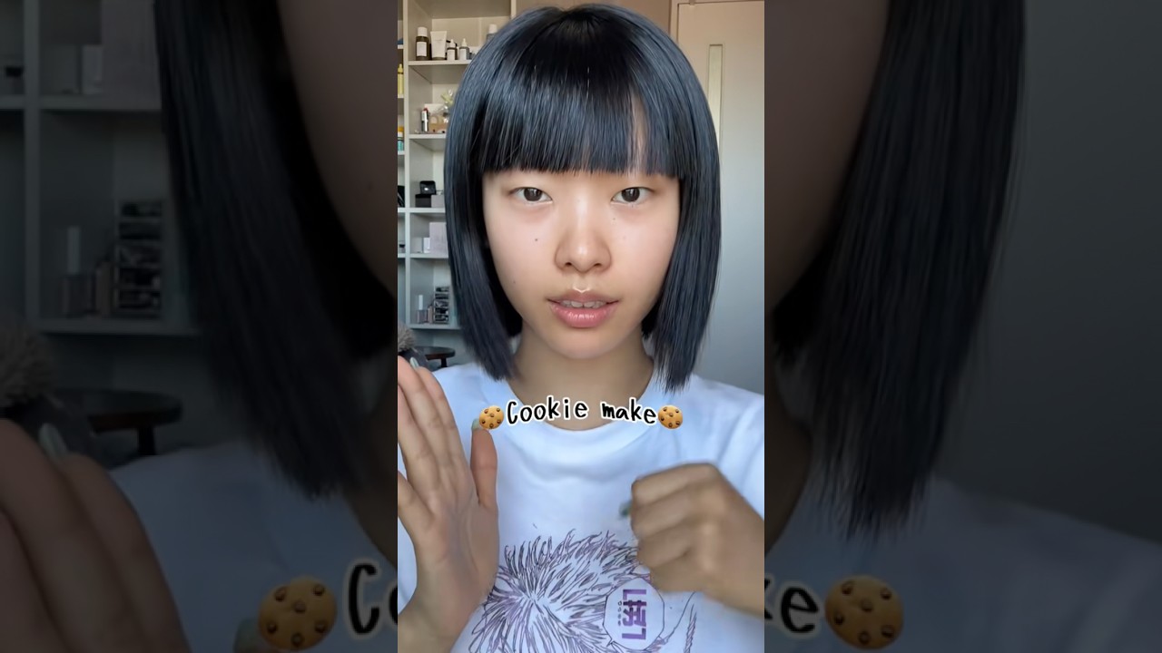 まだはやってる？ #一重 #ボブ #クッキー #クッキーメイク