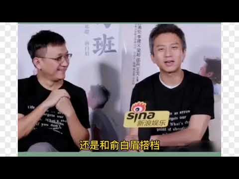 邓超又来挑战当导演啦