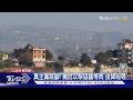 赴MAGA午宴不忘戰情 美軍派戰機空襲 川普:讓伊朗不復存在｜TVBS新聞 @TVBSNEWS01