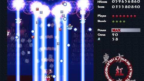 EoSD Stage 4 Easy Reimu A