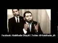 جديد محمد نبينا عبدالرحمن أبو شعر مسجد منصور عساف بيروت 