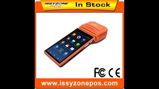 ISSYZONEPOS Omnipotent payment PDA Android 6.0 IPDA033 Sunmi P1