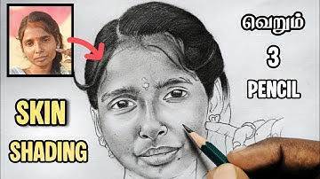 How to shade a face with graphite pencils tamil