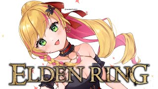 【ELDEN RING】 #12 スライム探しに行こう！ ※ネタバレ注意 【にじさんじ | セフィナ】