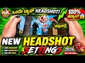 Headshot Tips ಕನ್ನಡದಲ್ಲಿ 🎯 | Best Headshot Tips AndTricks Kannada |Garena Free Fire | ಕನ್ನಡಿಗ GAMING