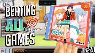 Beating EVERY Dreamcast Game - Shin Seiki Evangelion: Typing Advance 20/298