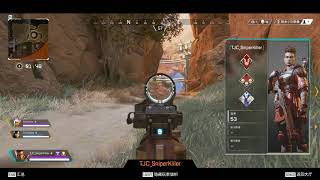 Apex Legends 2019 03 06   05 15 17 01 tjc_sniperkiller aim bot