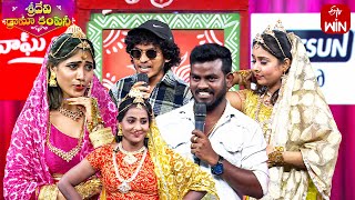 Nooka Raju, Praveen, Bhaskar Team Performance | Sridevi Drama Company | 21st April 2024 | ETV Telugu