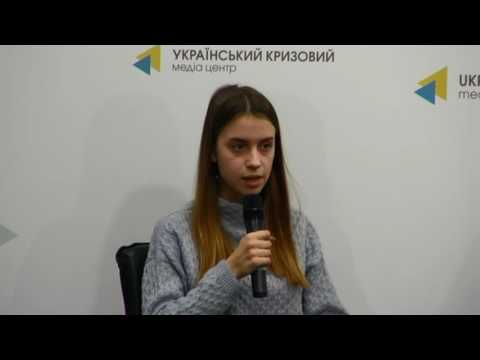 Переробка батарейок в Україні. УКМЦ, 9.11.2016