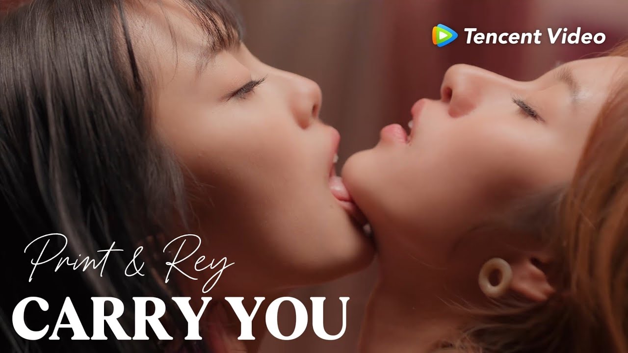 Print & Rey | Carry You | Queendom the Series [CC]